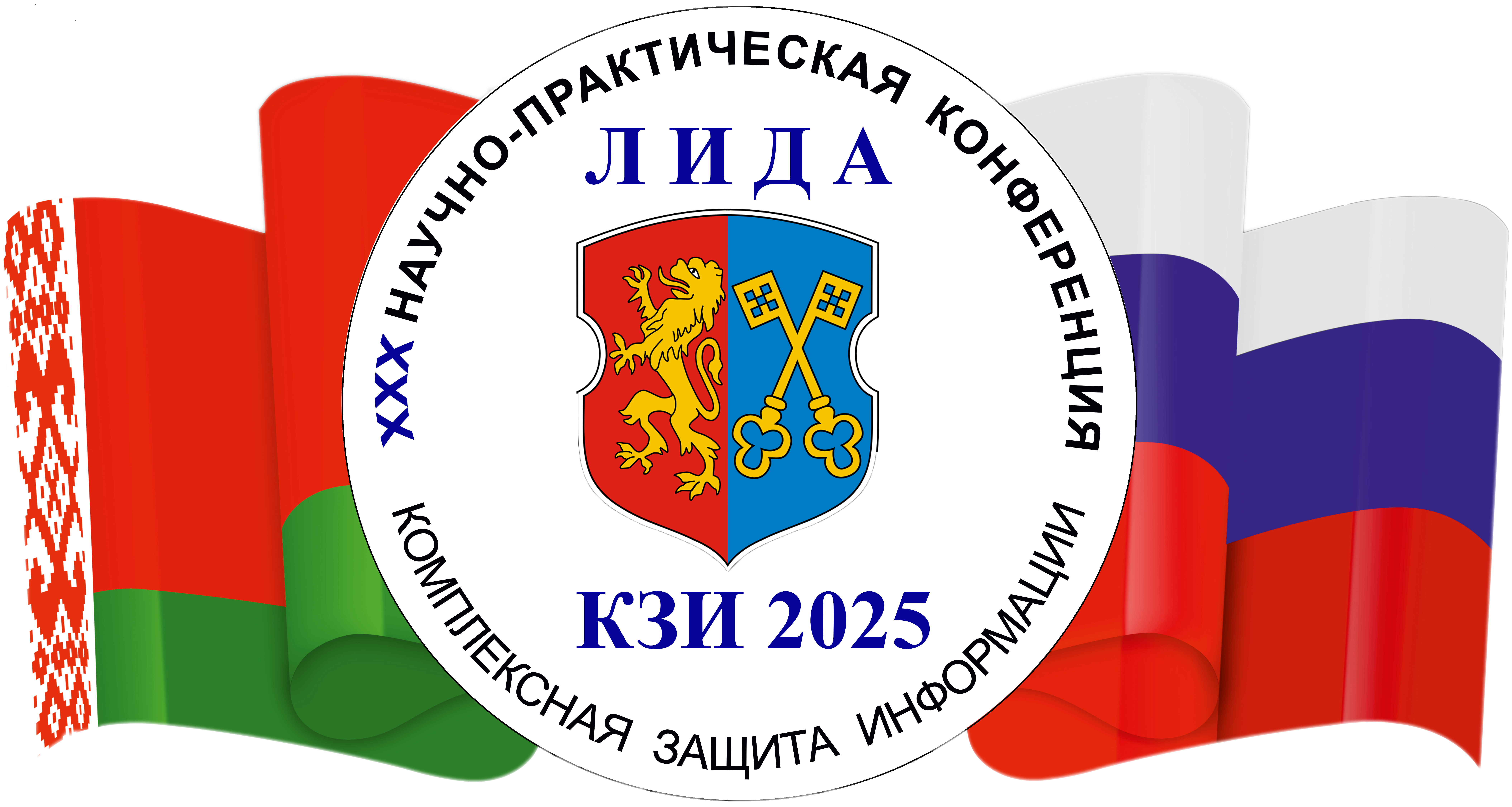 Новость изображение