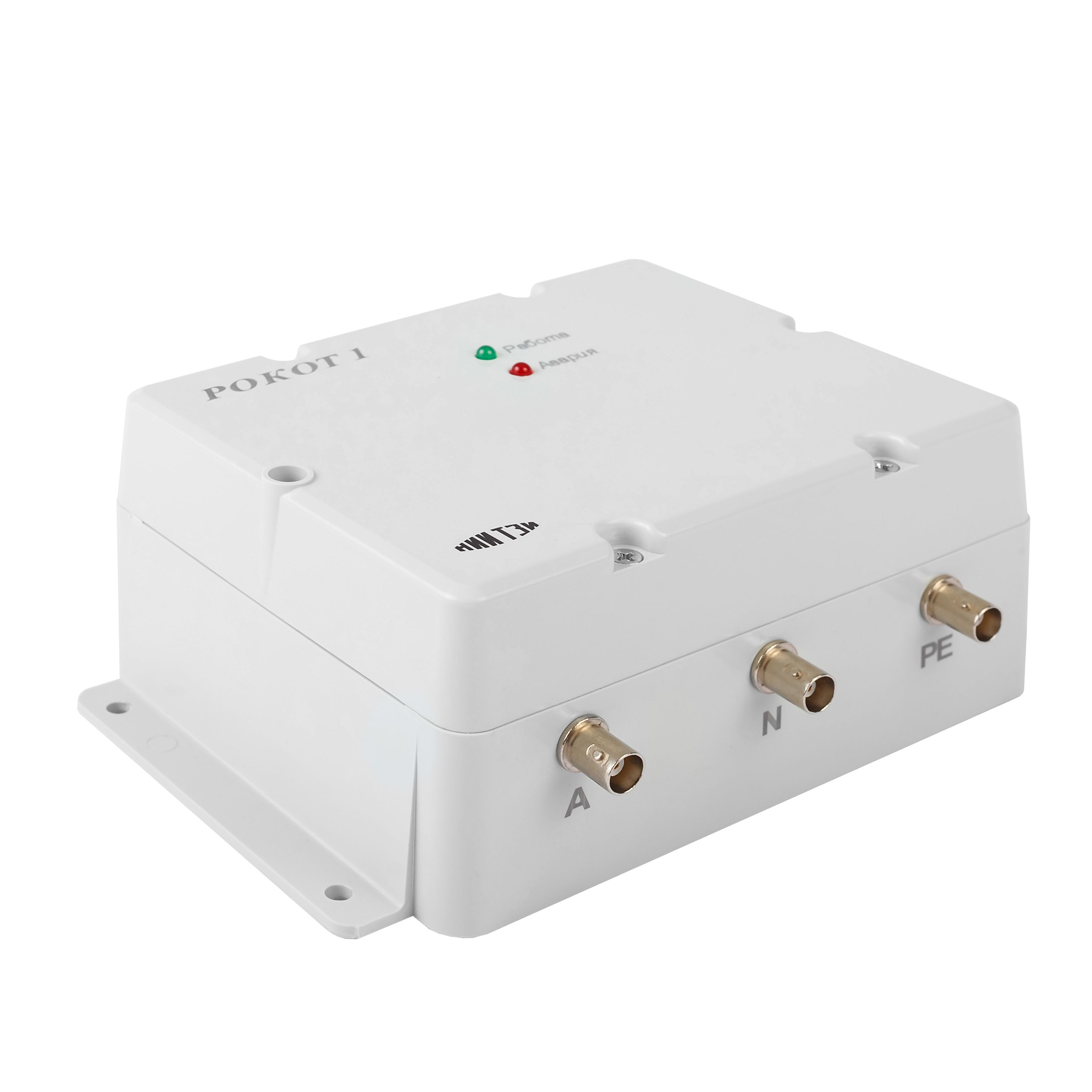 Генератор линейного зашумления «Рокот-1»